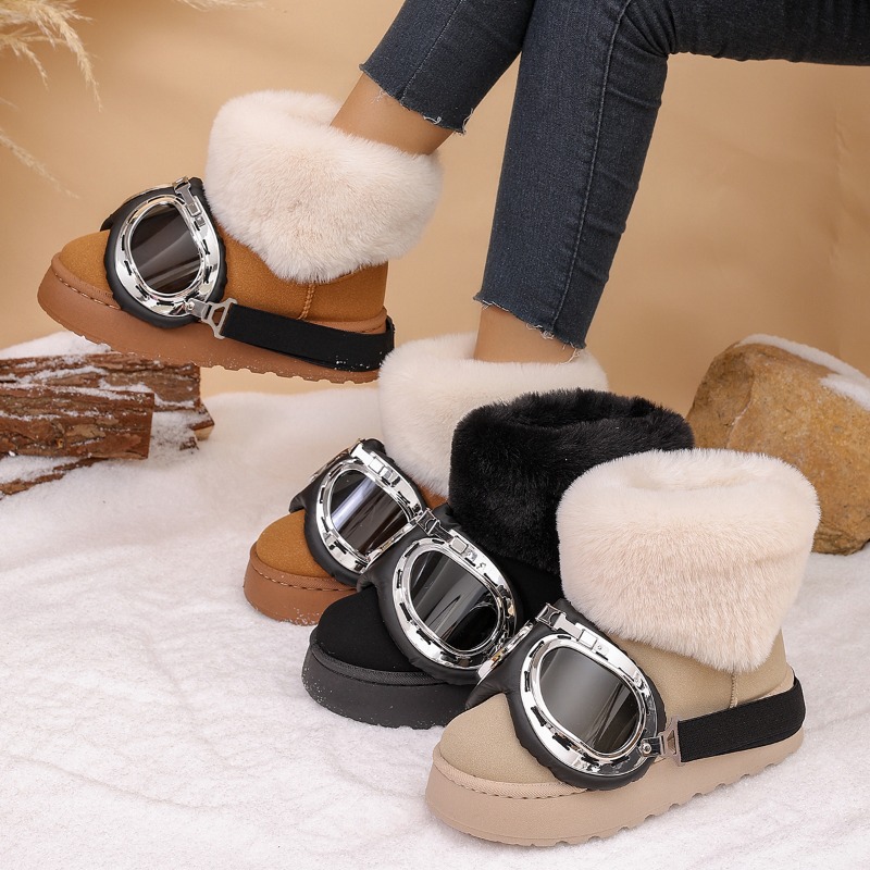 Decor Lighting Online - Bottes de neige confortables à semelle