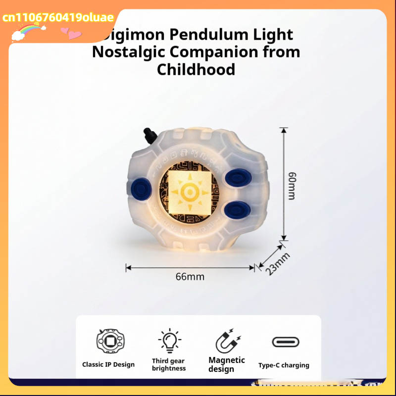 Pendant Light Shade - Digimon Digivice Veilleuse Jouet Porte-clés Pendentif