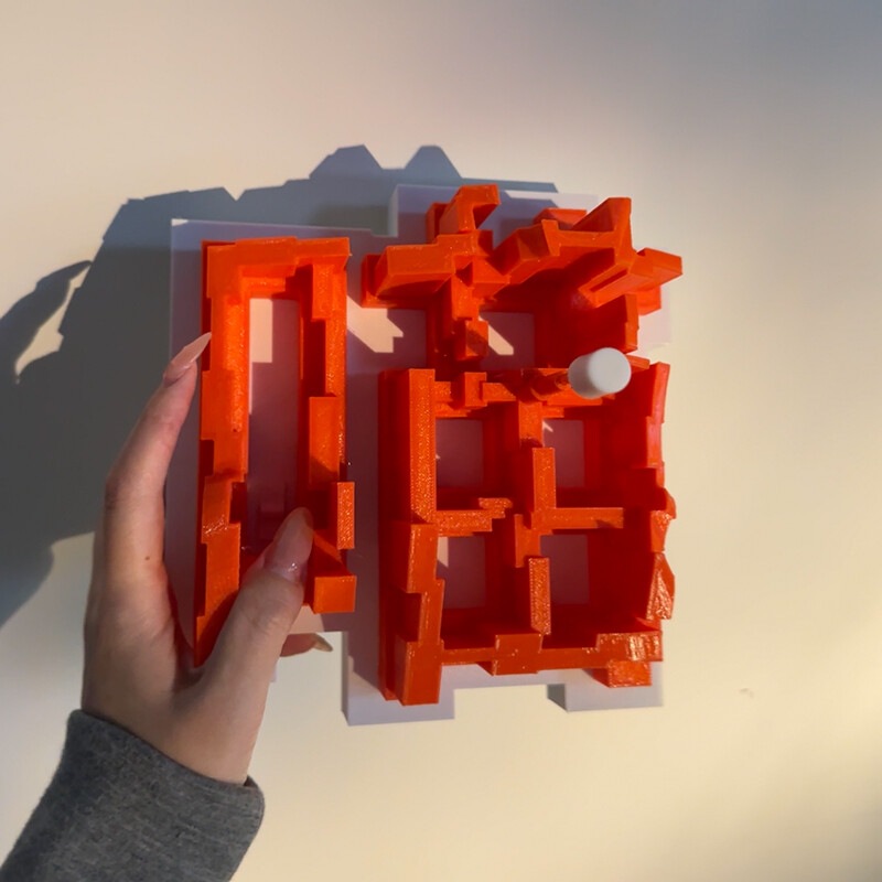 Decor Lighting Table Lamps - Lampe murale créative interactive 3D à