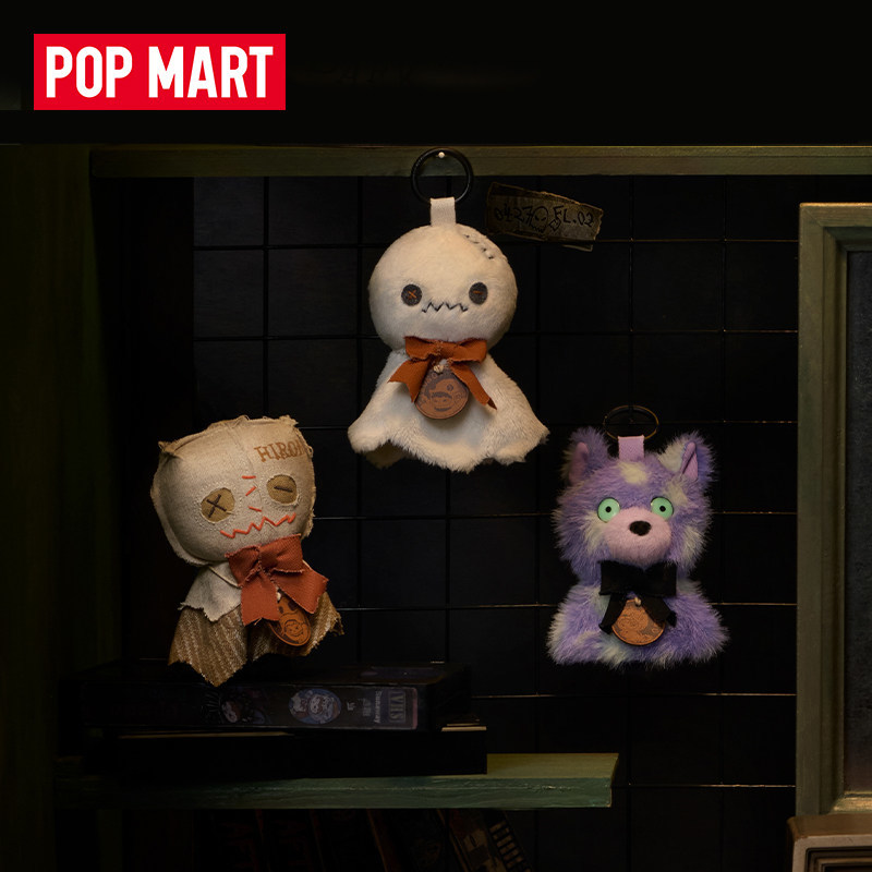 Nouvelle série Pop Mart Hirono - Pendant Light Shade avis et prix