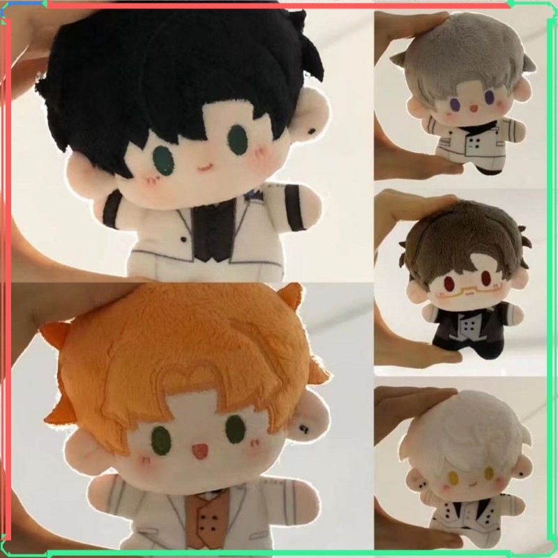 Poupée en peluche Anime Light  - Decor Lighting Fans avis et prix