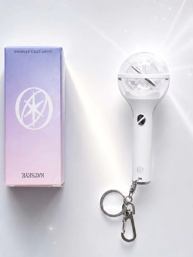Nouveau porte-clés lumineux Ka - Decor Lighting Fans avis et prix