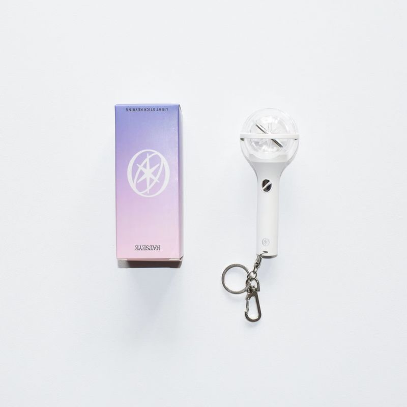 Nouveau porte-clés lumineux Ka - Decor Lighting Fans avis et prix