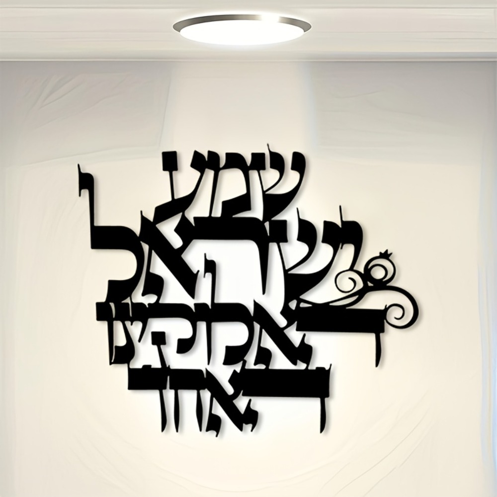 CIFBUY – sculpture murale en f - Elegant Decor & Lighting Llc avis et prix
