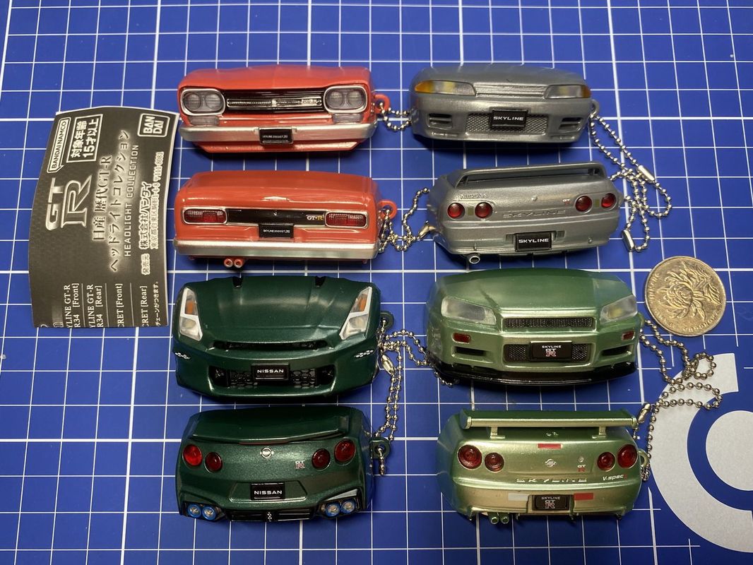 Bandai Nissan Skyline GT-R Mod - Pendant Light Shade avis et prix