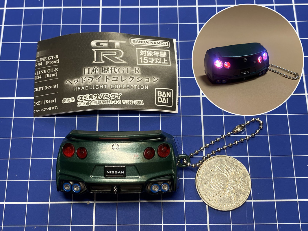 Bandai Nissan Skyline GT-R Mod - Pendant Light Shade avis et prix