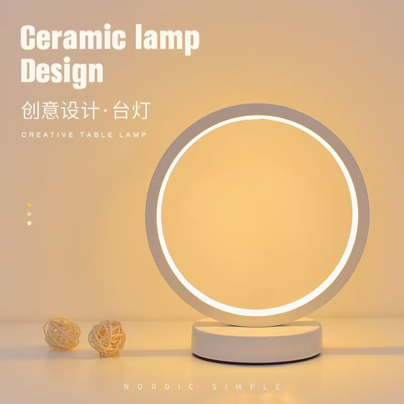 20CM LED Simple anneau circula - Decor Lighting Table Lamps avis et prix