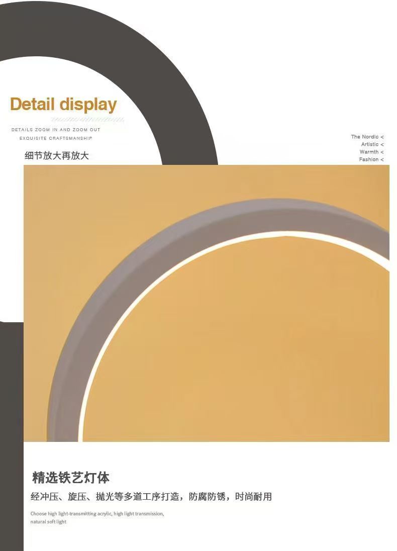 20CM LED Simple anneau circula - Decor Lighting Table Lamps avis et prix