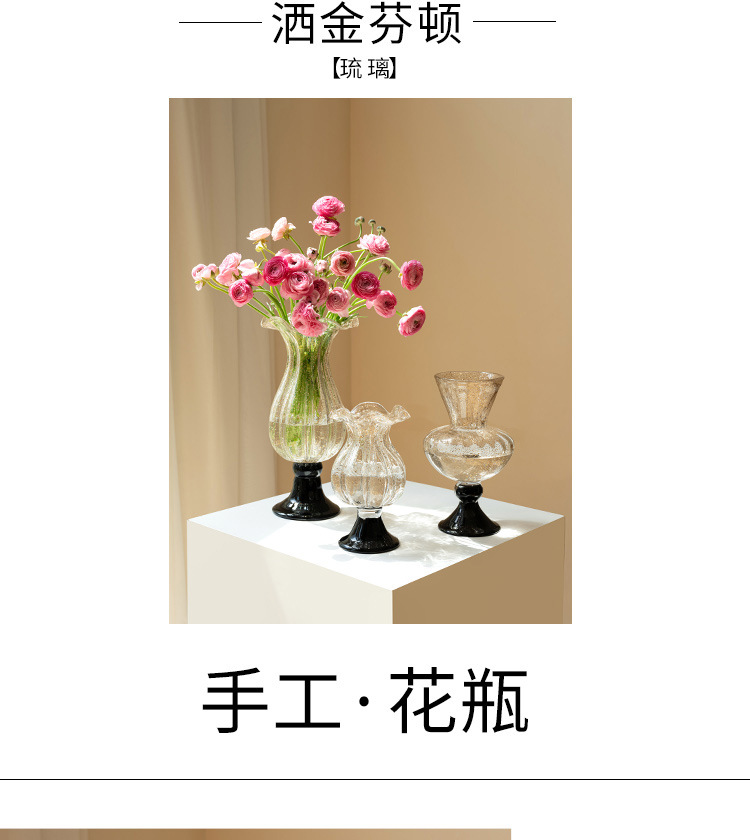 Vase en verre ancien français, - Lighting Decor Living Room avis et prix