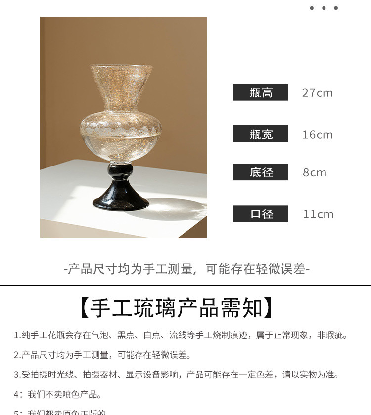 Vase en verre ancien français, - Lighting Decor Living Room avis et prix