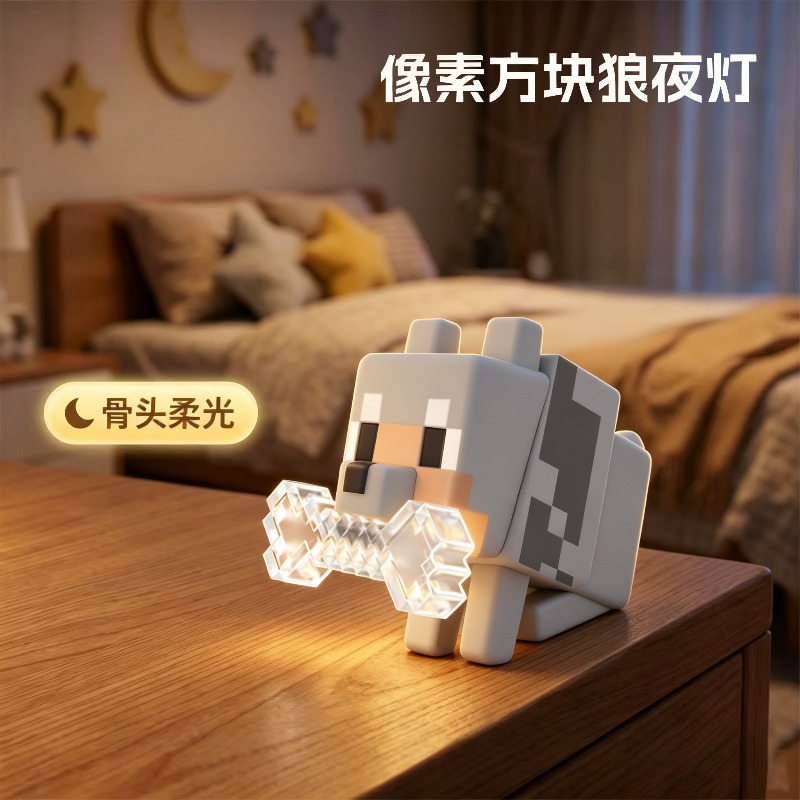 En stock : Lampe de chevet Min - Decor Lighting Fans avis et prix